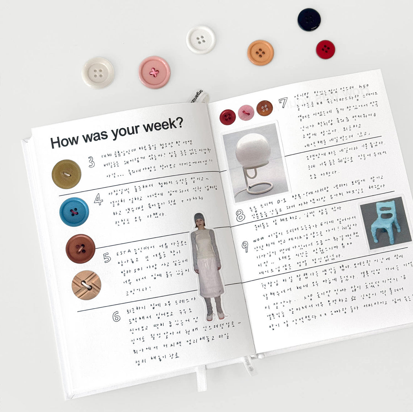 Organize a bit Button Sticker / 2 Designs