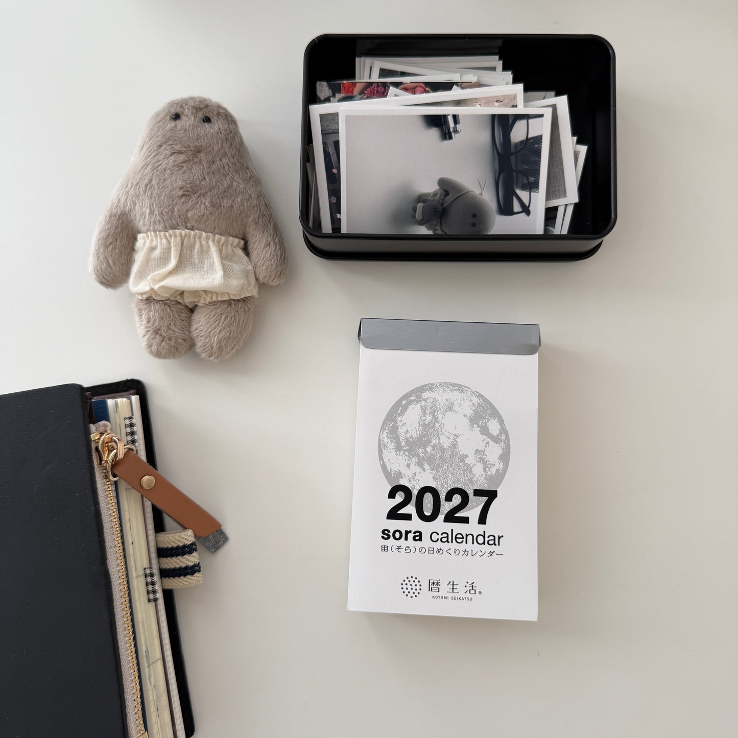 2027 Sora Daily Small Calendar