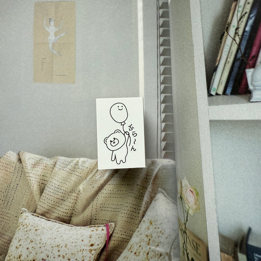 Tomoshop Rubber Stamp Design / Balloon Kuma-chan