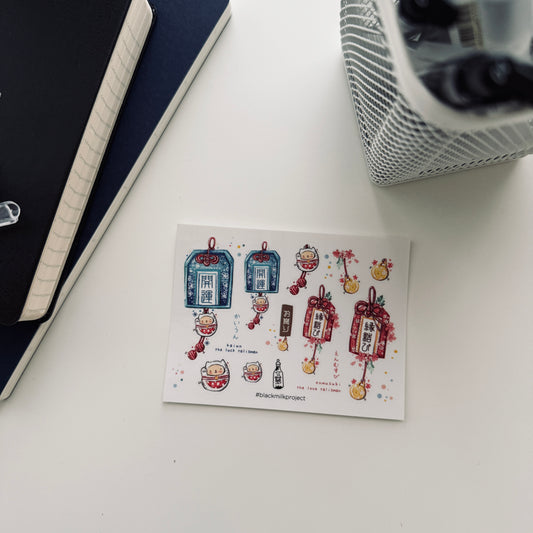 Black Milk Project Lucky Charm Mini Sticker