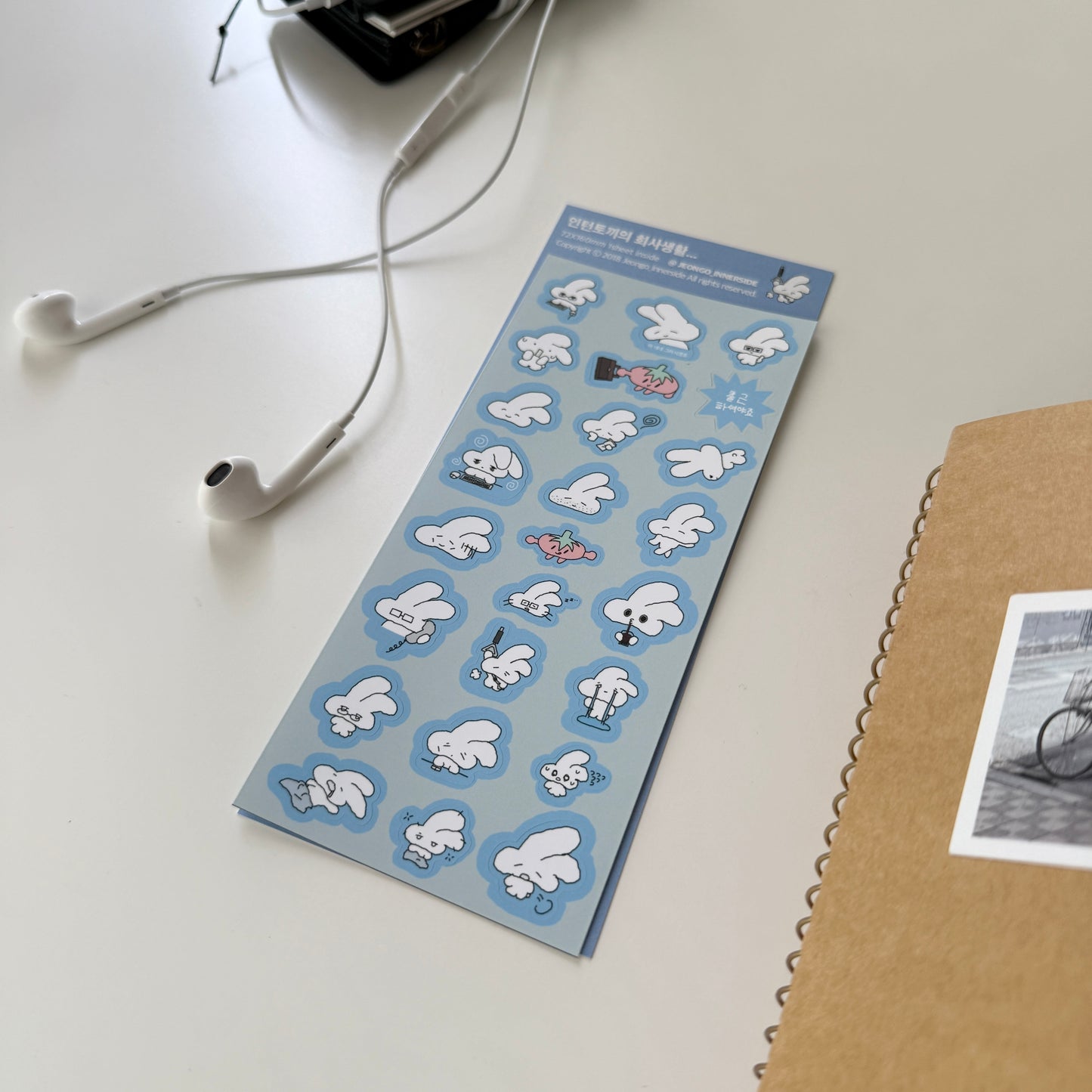 Jeongo Innerside Intern Rabbit's Working Life Sticker
