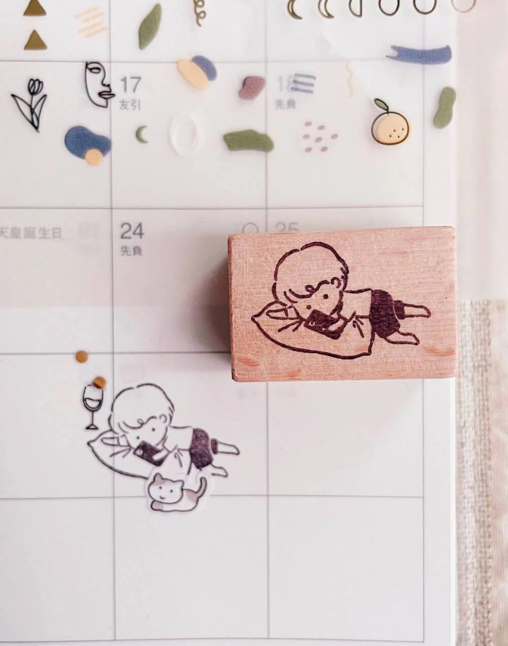 Msbulat 2024 Stamp Design / Tik & Tok