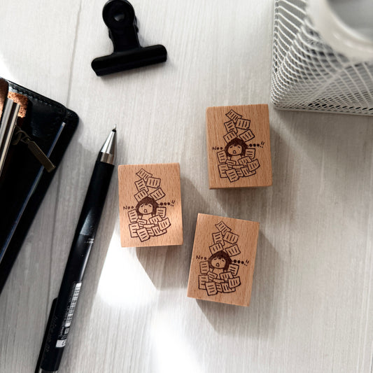 Msbulat 2026 Summer New Rubber Stamp / Noo, no more !!