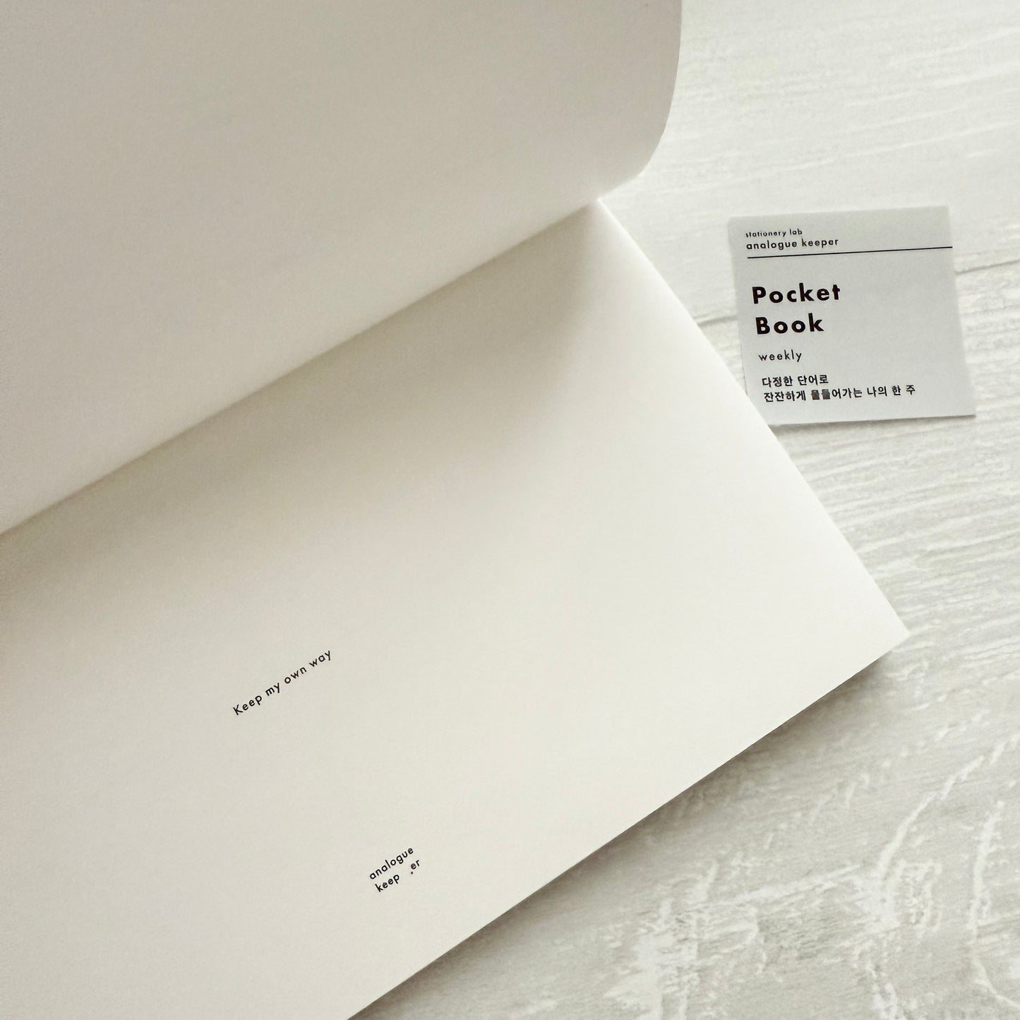 Analogue Keeper 2025 NEW Pocket Book / Daily & Weekly