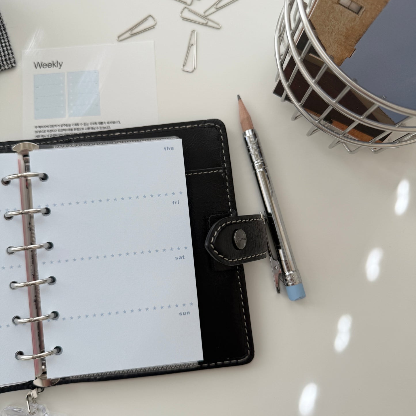 Organize a bit Pocket Size Refill / Weekly