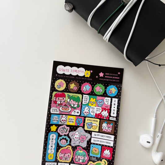 Jeongo Innerside x Monan How's Your Day Today Sticker Sheet