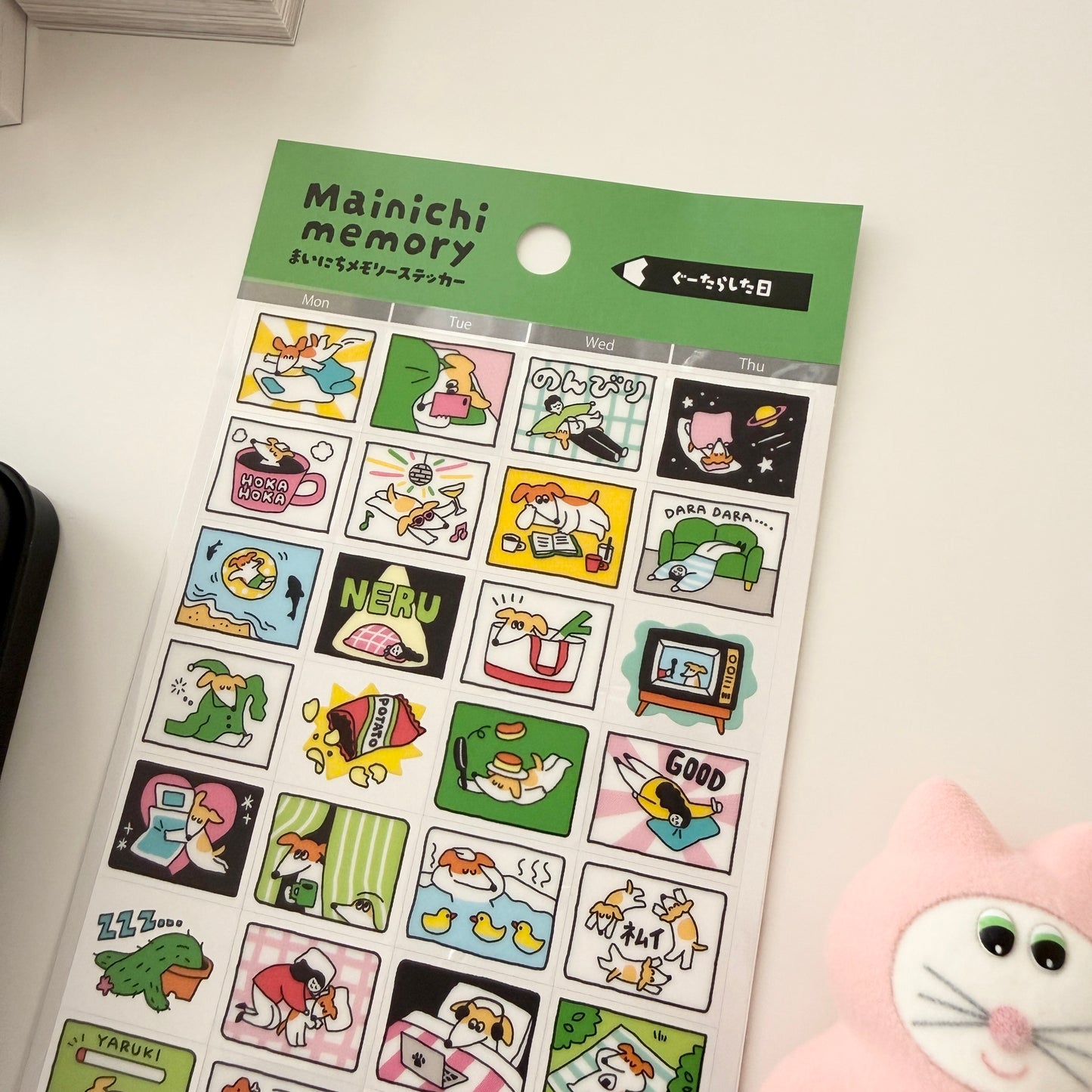 MIND WAVE Mainichi Memory Sticker