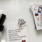 La Dolce Vita Journal Clip / 5 Designs