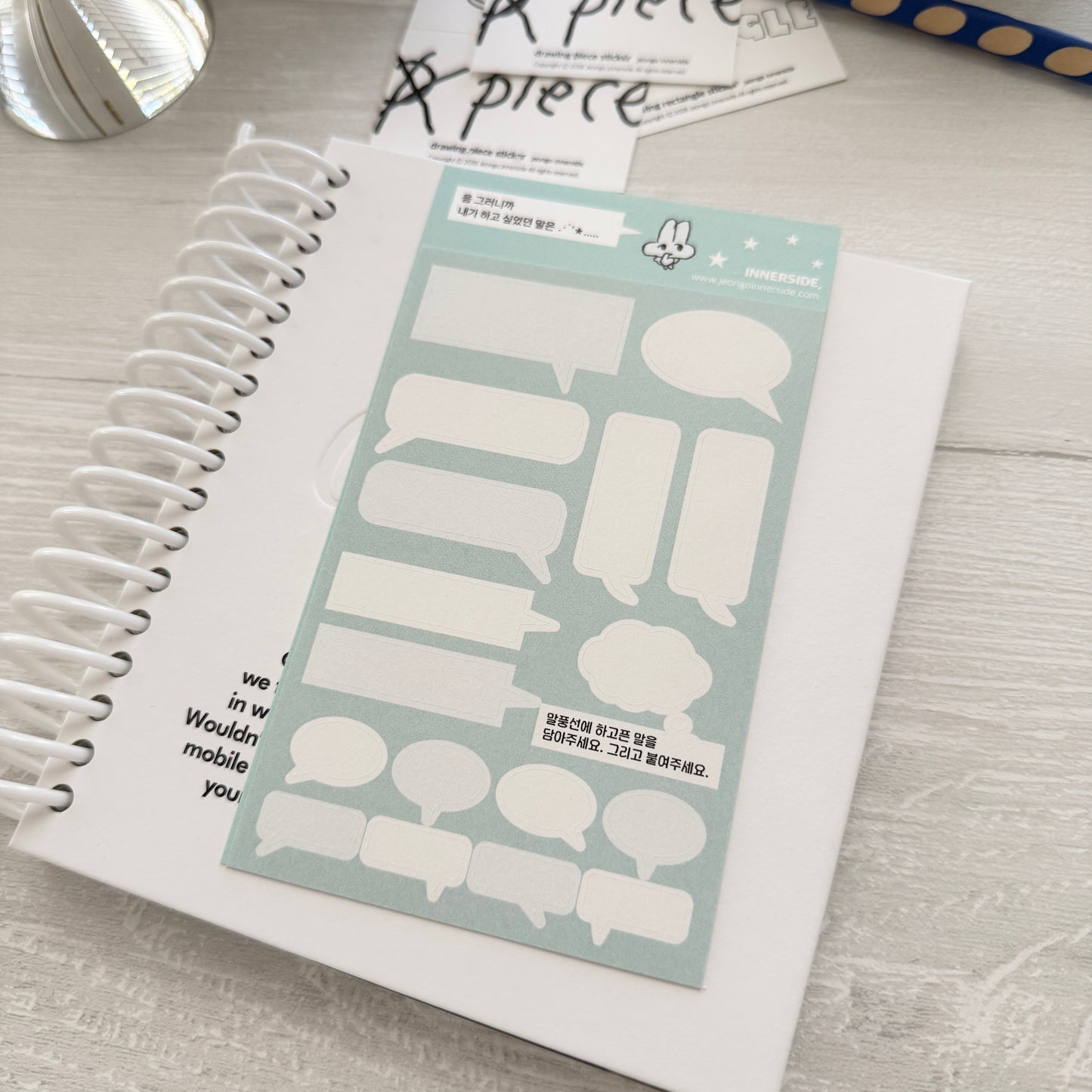 Jeongo Innerside Many Stickers / 10 Designs