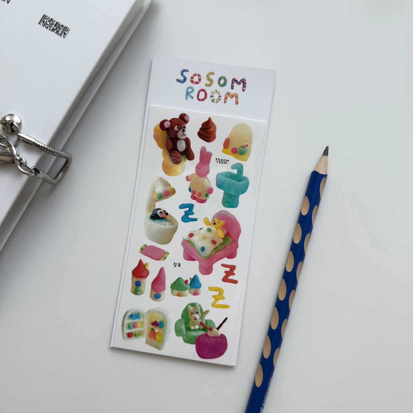 Sosom Room Stay Home Sticker Sheet