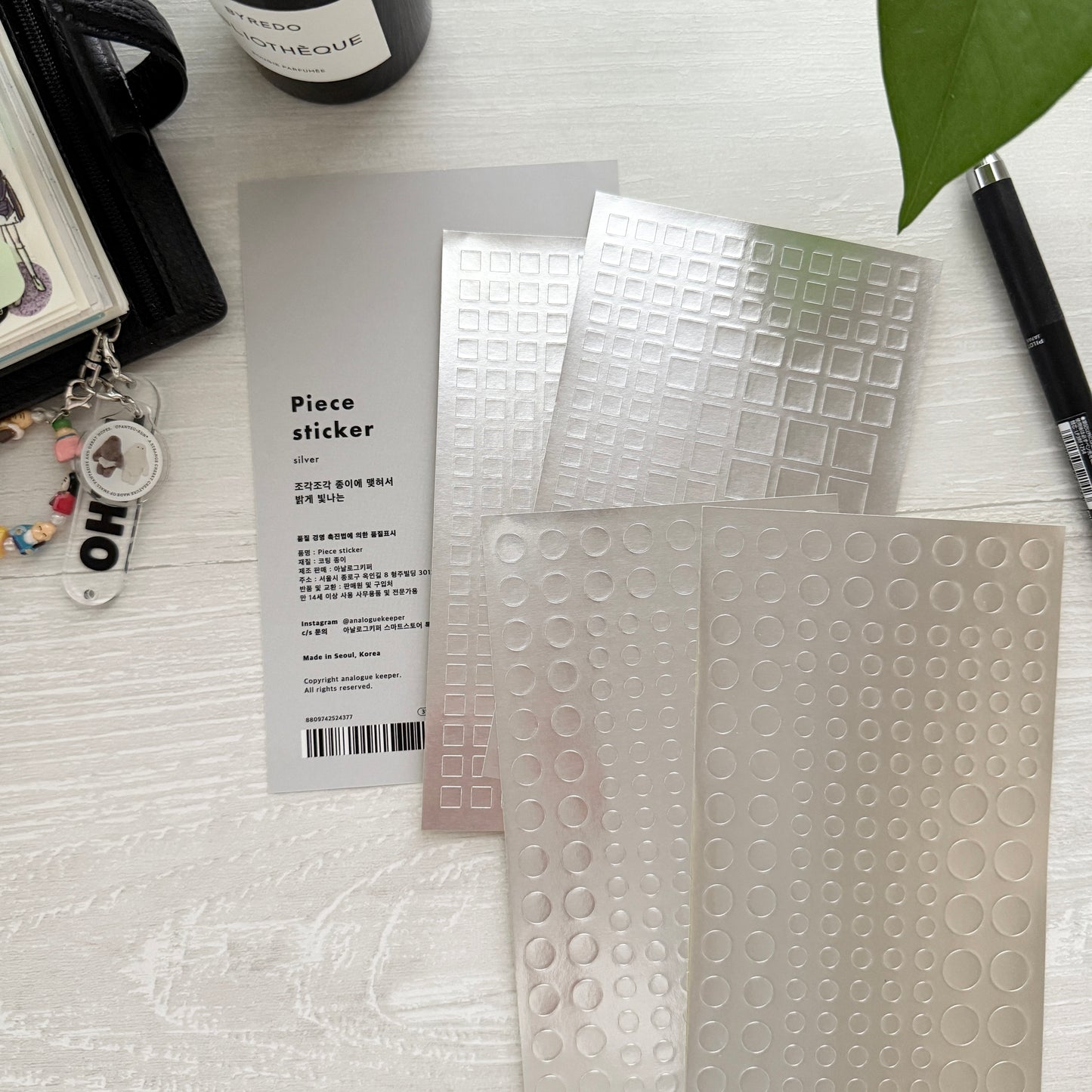 Analogue Keeper Piece Sticker Set / 2 Designs