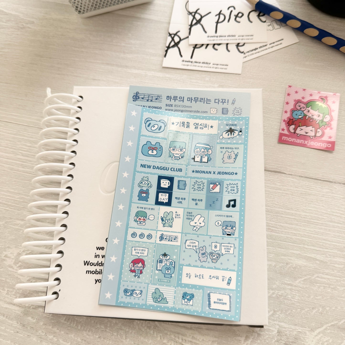 Jeongo Innerside x Monan Collaborate Sticker Collection / 10 Designs