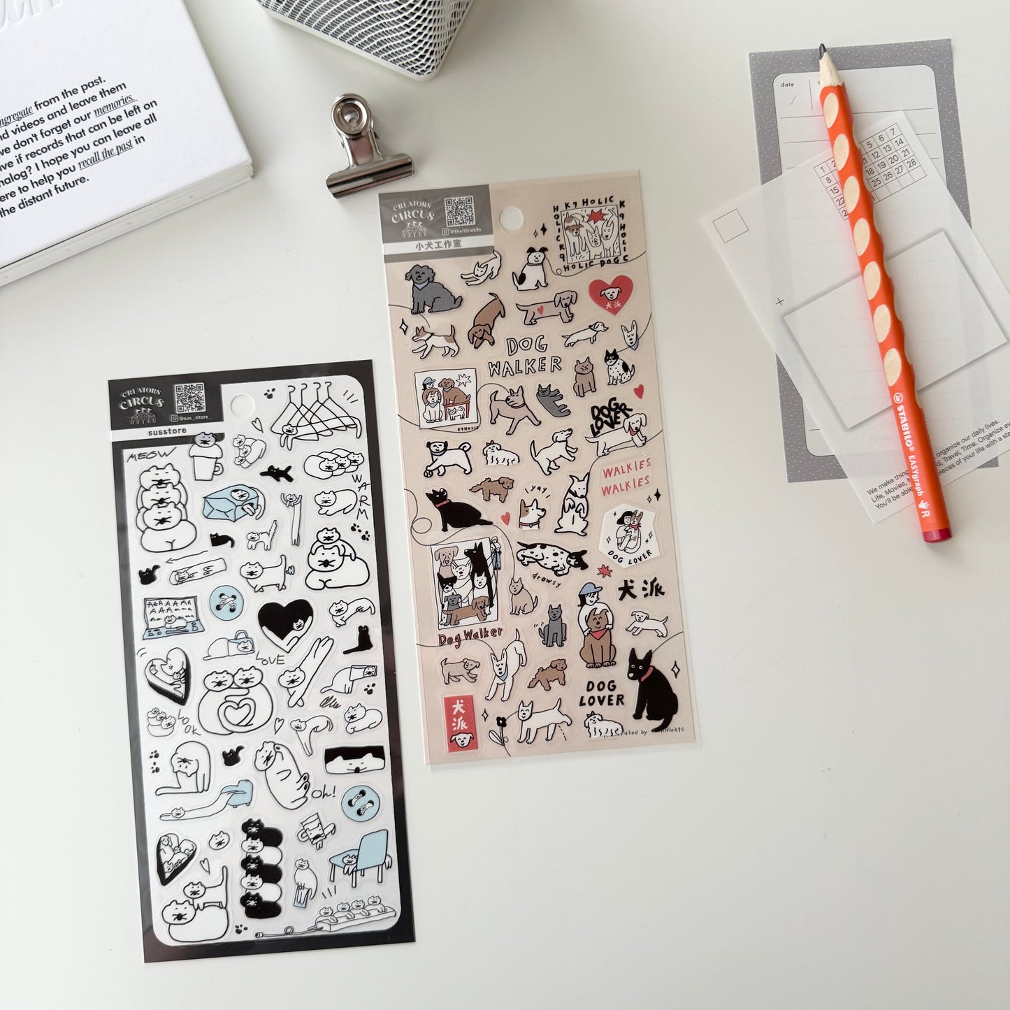 Creators Circus Sticker Sheet / Susstore & The little dogs