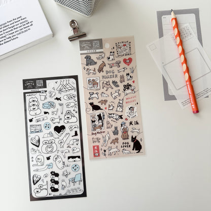 Creators Circus Sticker Sheet / Susstore & The little dogs