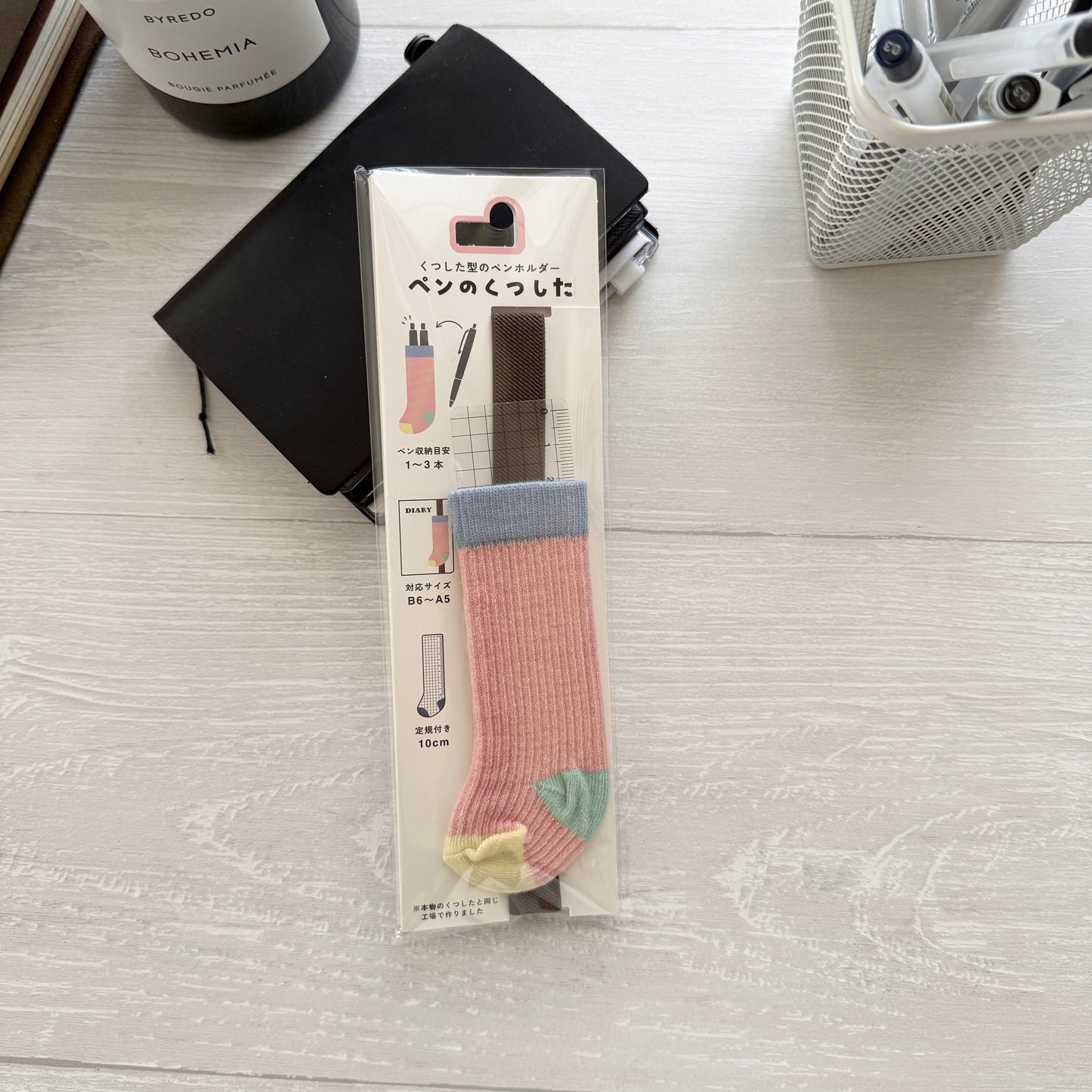 Limited Winter Pen Socks & Notebook Fastener / 8 Colors