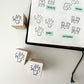 Toranousagi3 Rubber Stamp Collection / Group 3