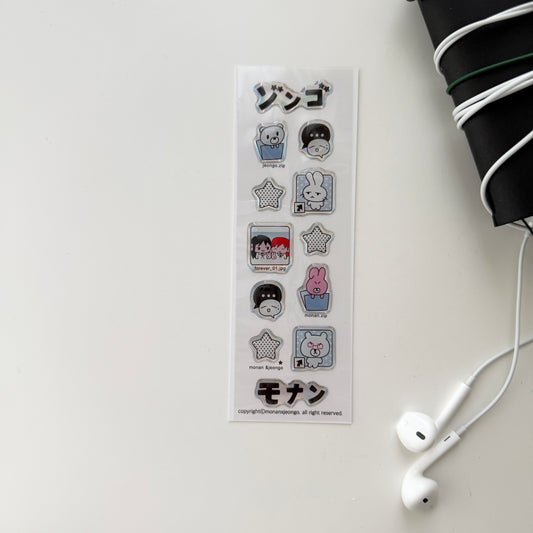 Jeongo Innerside_Monan.jpg Hologram Epoxy Sticker