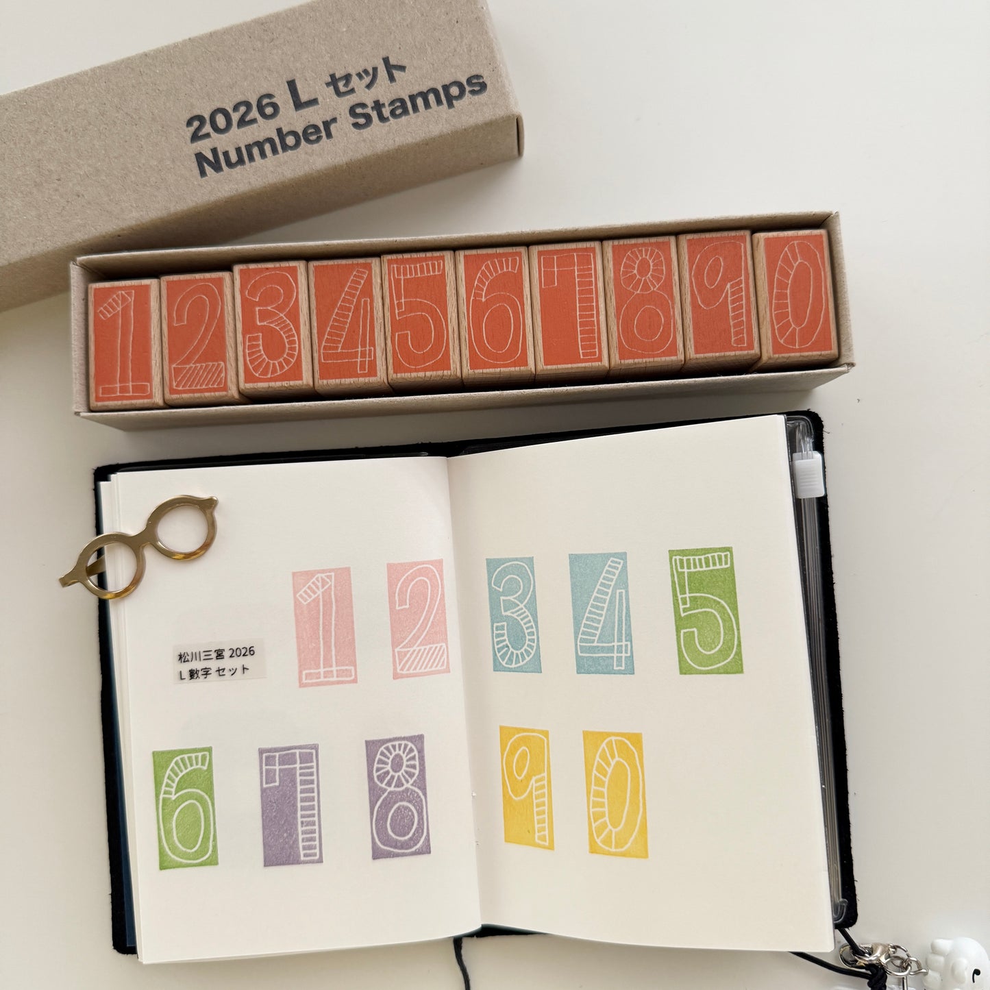 Matsukawasanmiya 2026 Number Stamp / L Set
