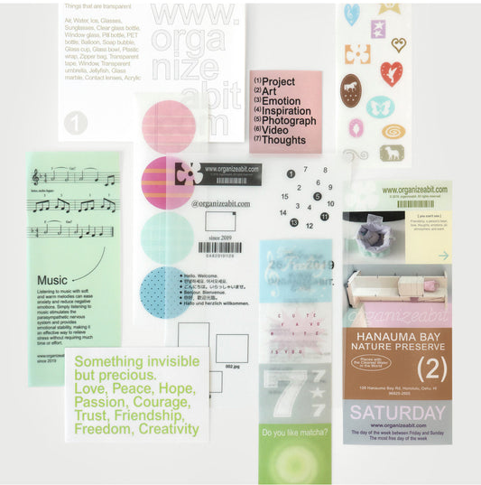 Organize a bit Clear Pack