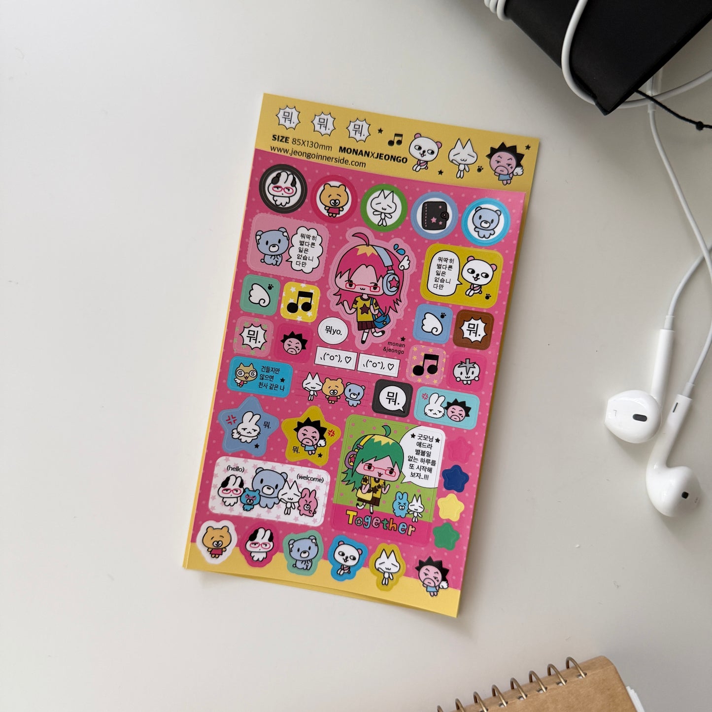 Jeongo Innerside x Monan What? Sticker Sheet