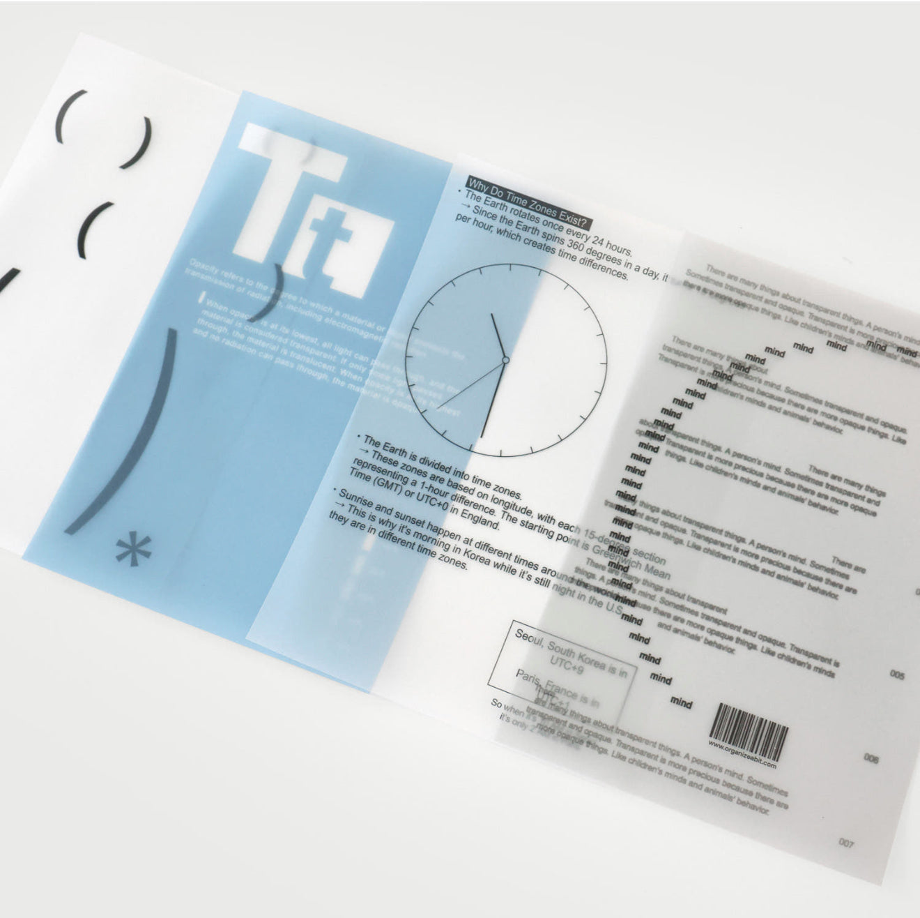 Organize a bit Clear Pack