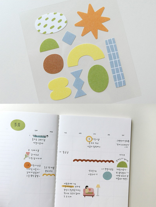 Suatelier Plain Deco // no. 1672