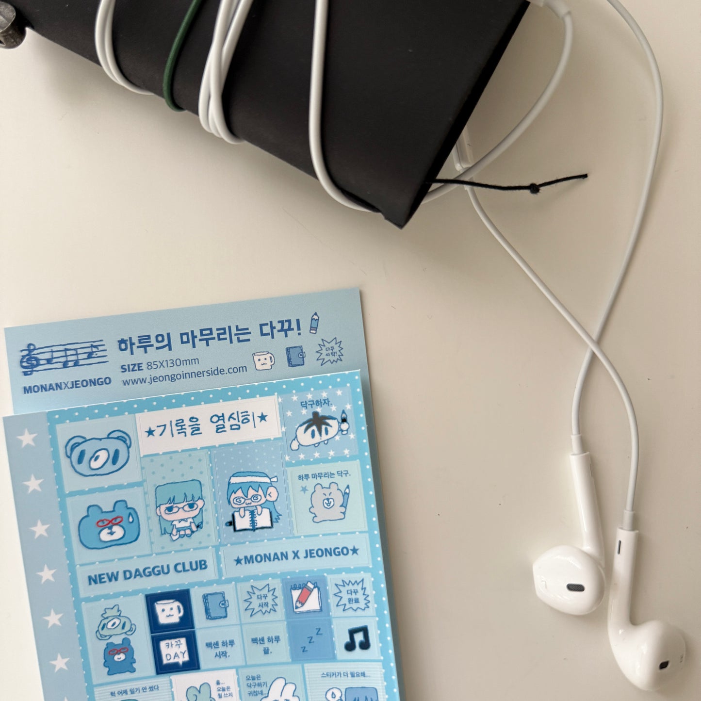 Jeongo Innerside x Monan Let's Record Everything Sticker