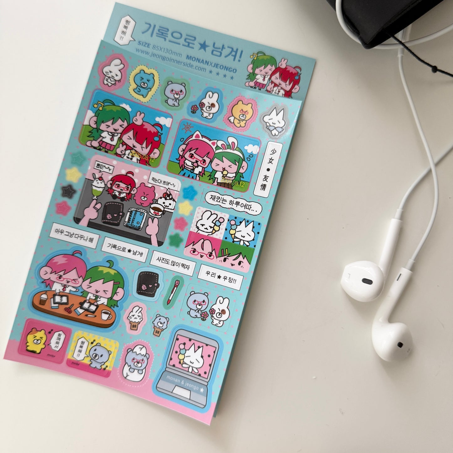 Jeongo Innerside x Monan Record Our Friendship Sticker Sheet