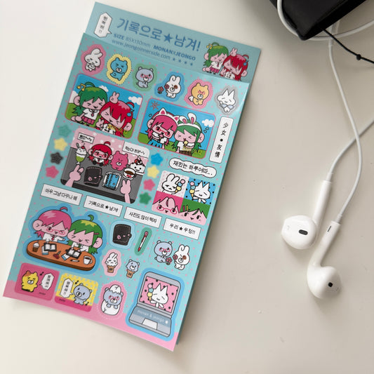 Jeongo Innerside x Monan Record Our Friendship Sticker Sheet