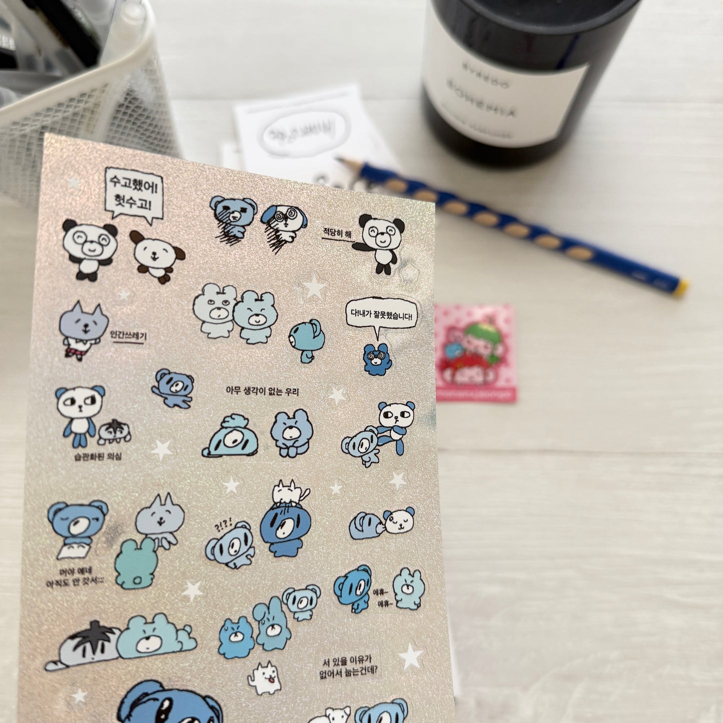 Jeongo Innerside x Monan Collaborate Sticker Collection / 10 Designs