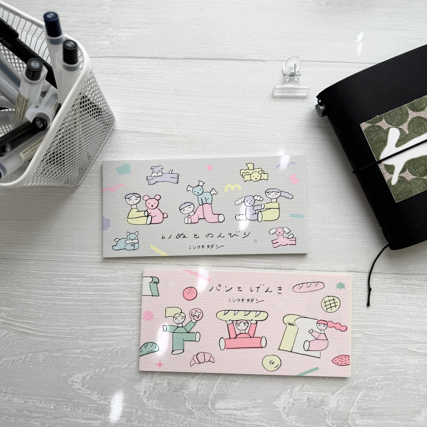 Cozyca Nishiwaki Tadashi Long Memo / 2 Designs