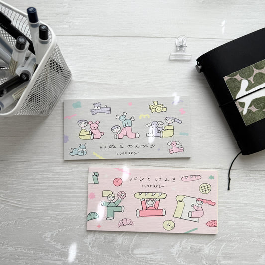 Cozyca Nishiwaki Tadashi Long Memo / 2 Designs