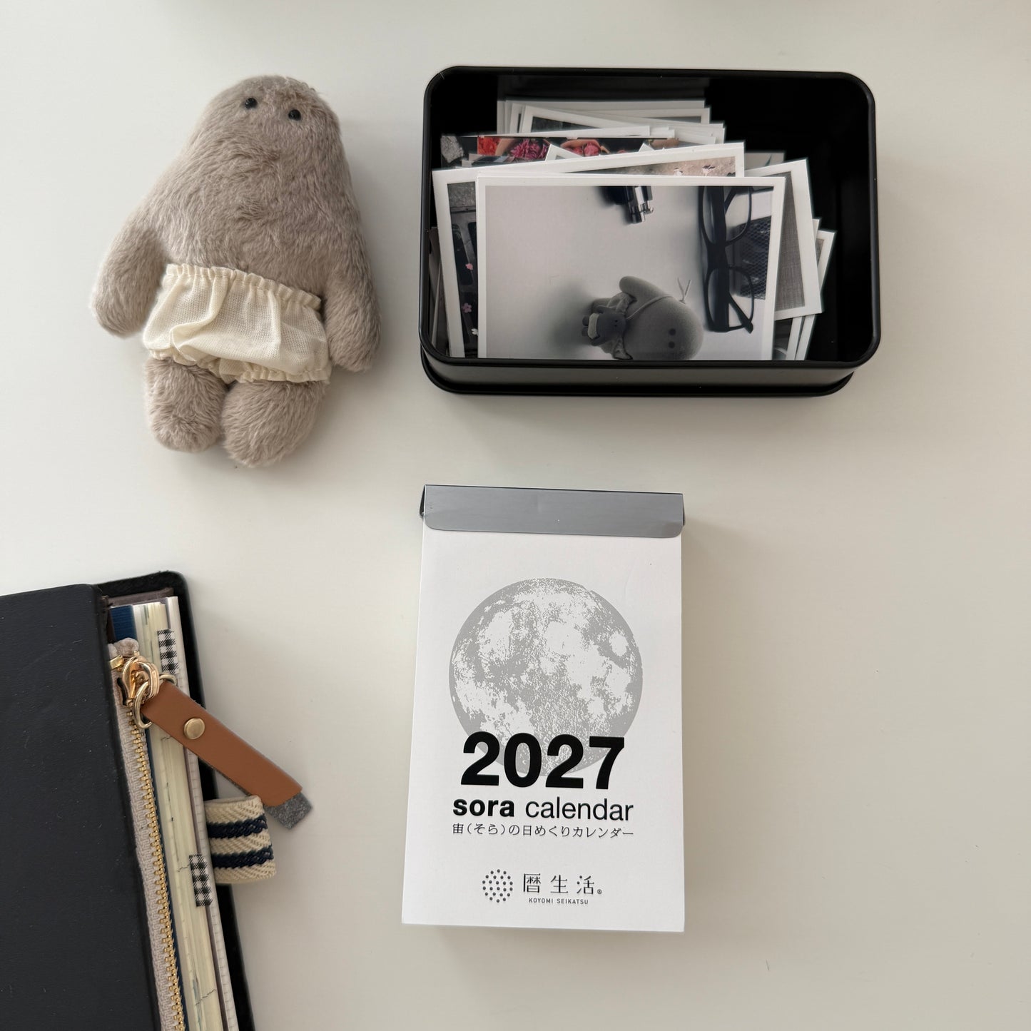 2027 Sora Daily Small Calendar