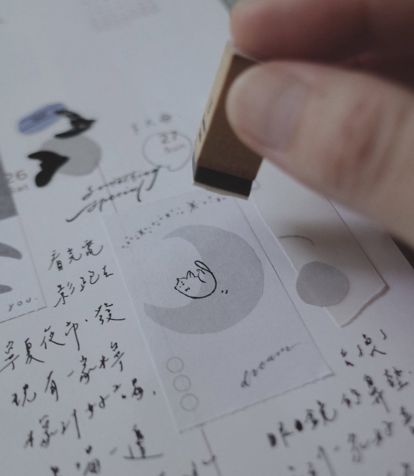 Mr. Eggplants Simple Life Sticky Note