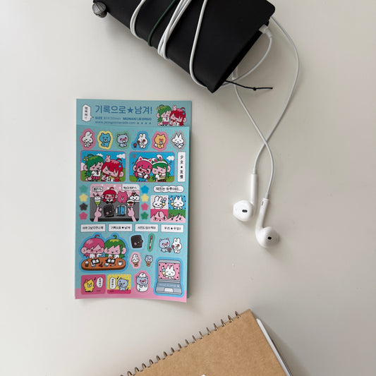 Jeongo Innerside x Monan Record Our Friendship Sticker Sheet