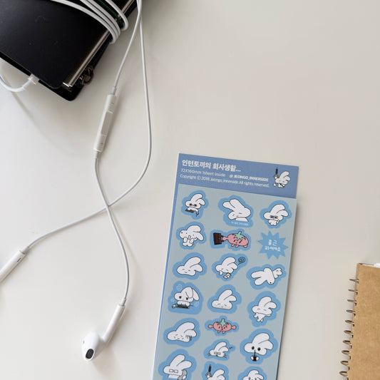 Jeongo Innerside Intern Rabbit's Working Life Sticker