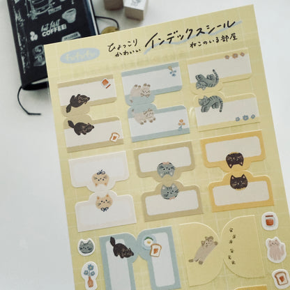 Furukawashiko Fufufu Index Label Sticker / 2 Designs