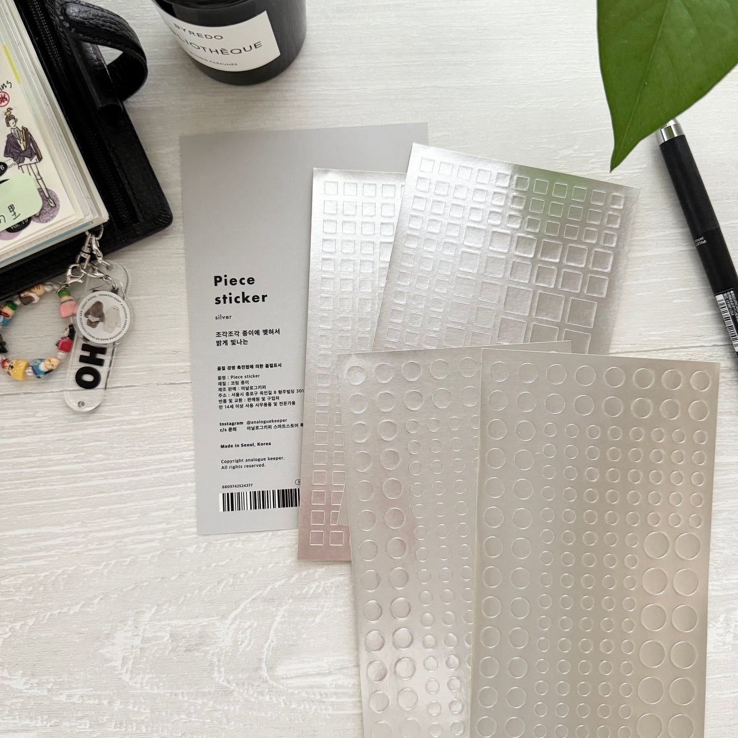 Analogue Keeper Piece Sticker Set / 2 Designs