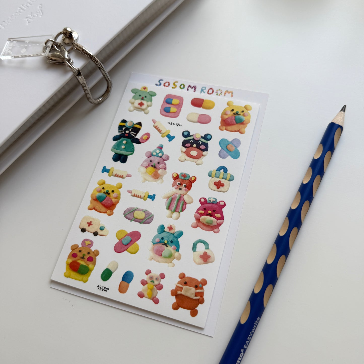 Sosom Room Don't Get Sick Sticker Sheet