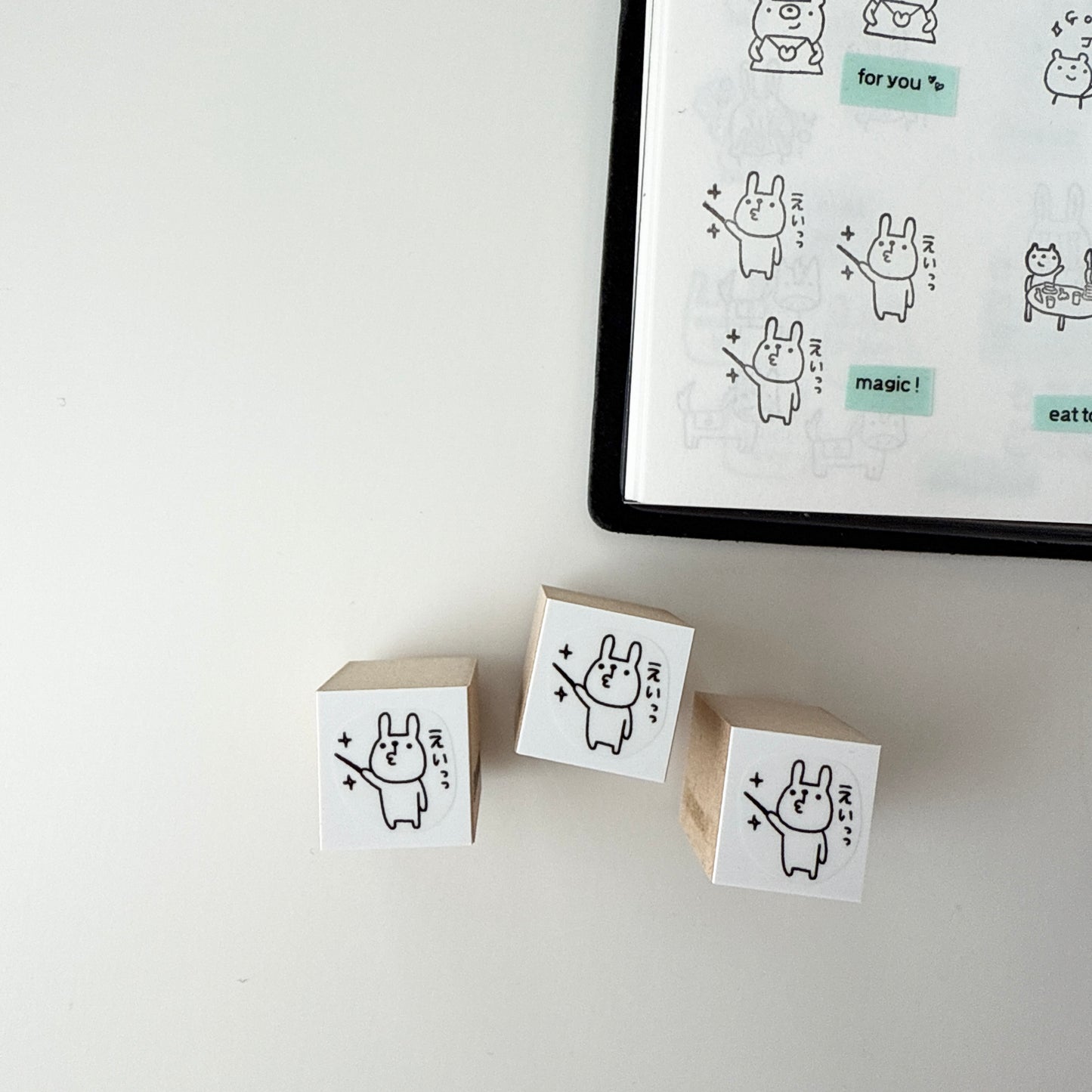 Toranousagi3 Rubber Stamp Collection / Group 3