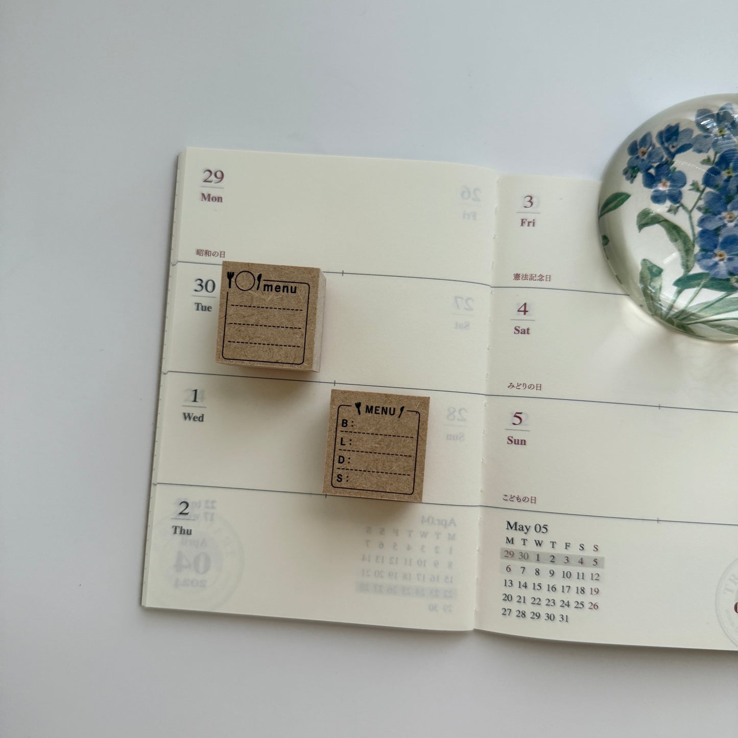 Stamp Marche Life Log Collection Stamp // Meal (2 designs)