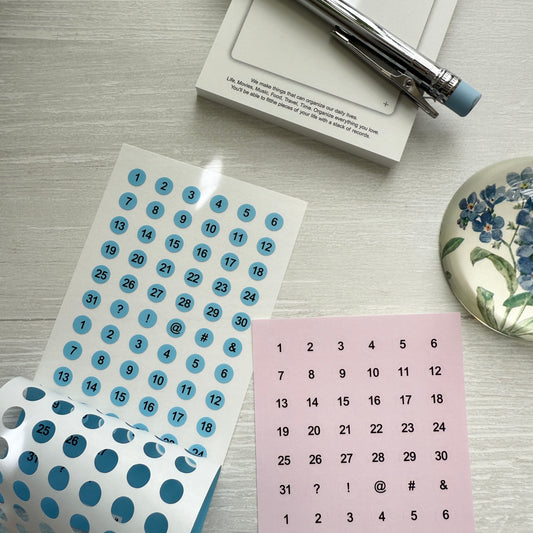 Organize a bit Day Sticker / 05