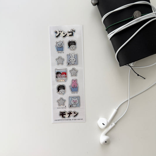 Jeongo Innerside_Monan.jpg Hologram Epoxy Sticker