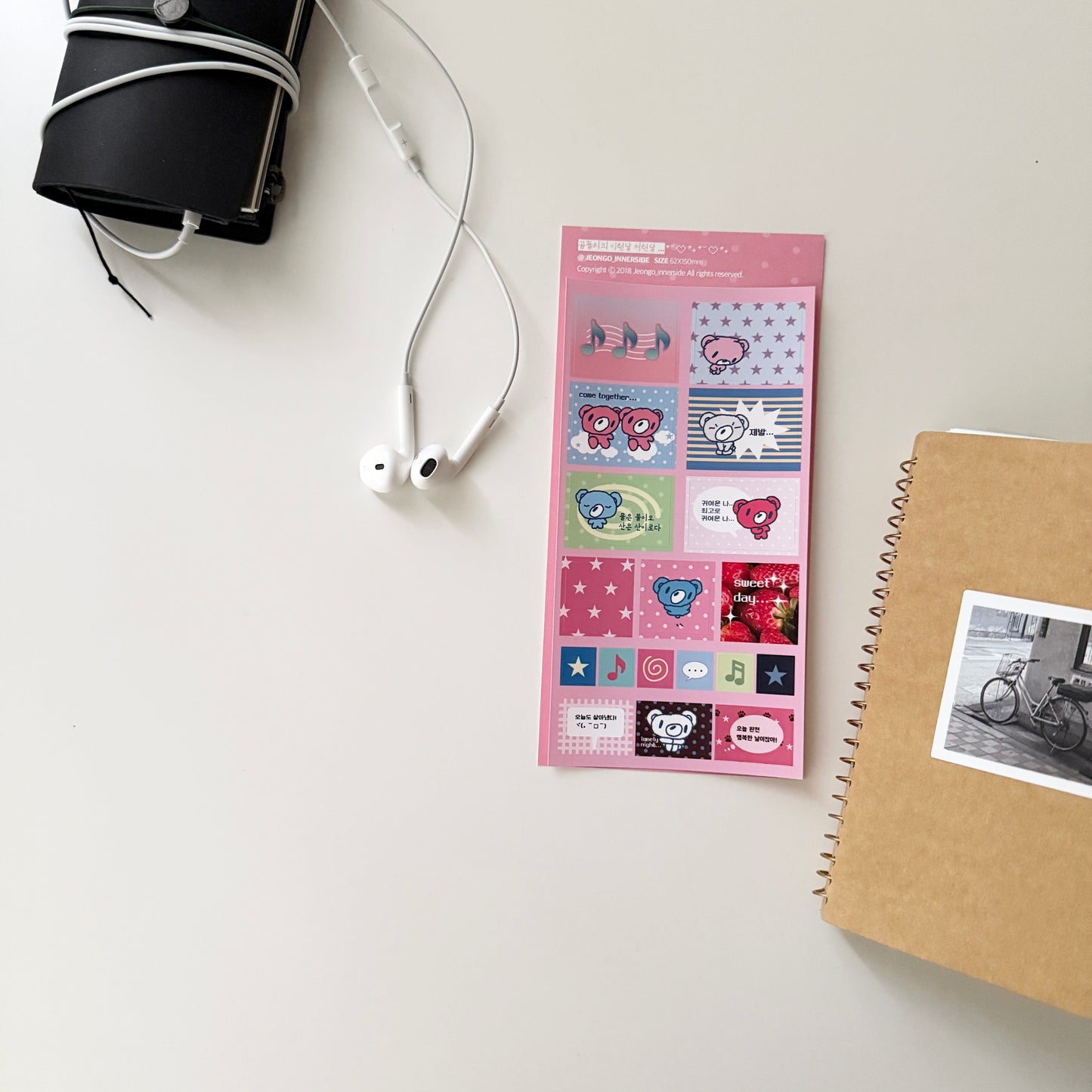 Jeongo Innerside Mr. Bear's This Day and That Day Sticker