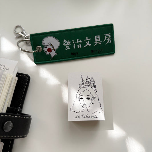 La Dolce Vita Beautiful Girl Rubber Stamp / 4 Designs