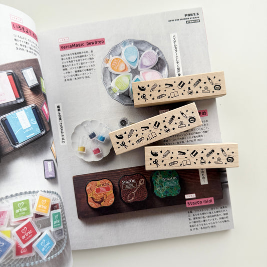 Kodomo No Kao Rubber Stamp / Stationeries