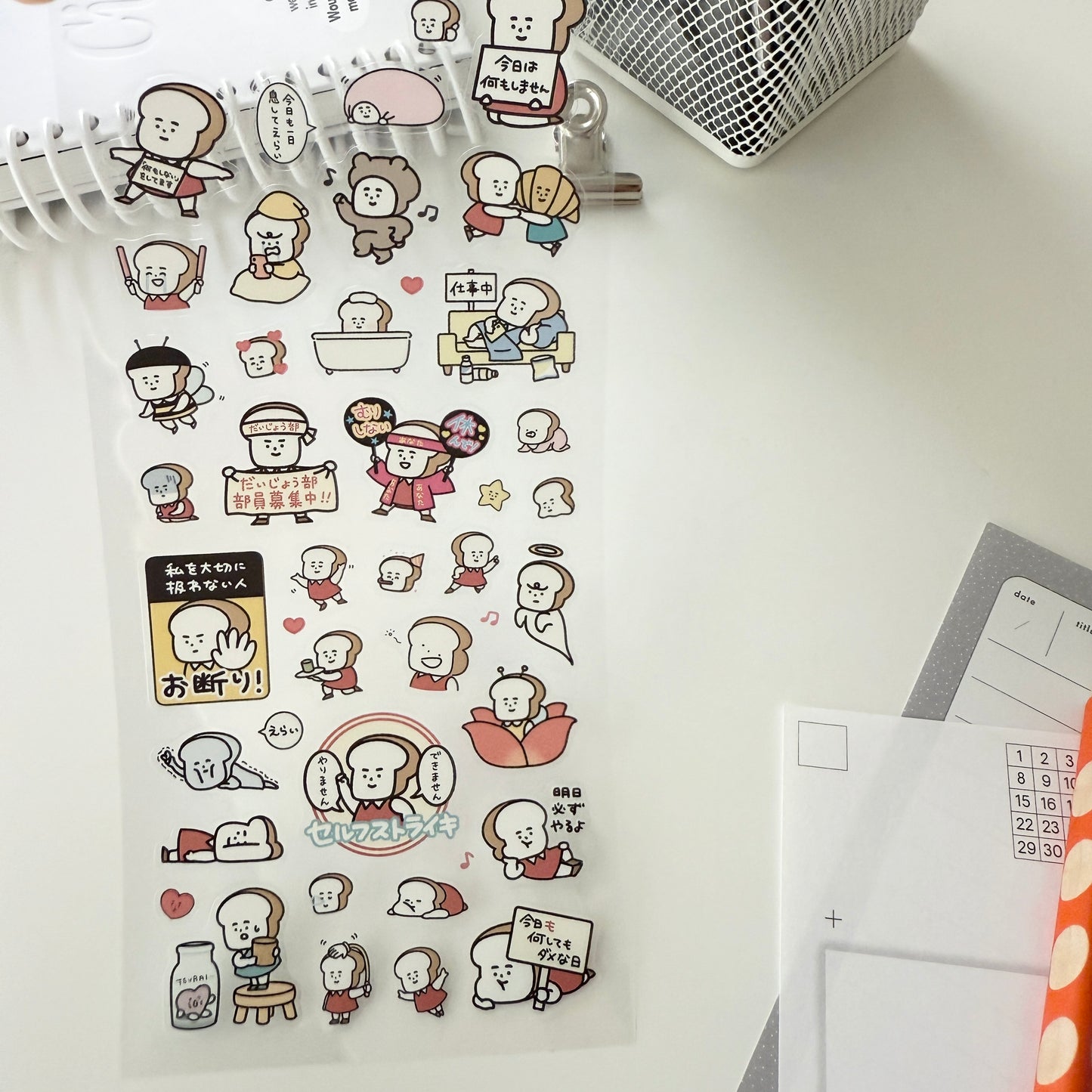 Creators Circus Sticker Sheet / Akane Ishiga & まいにちパン子