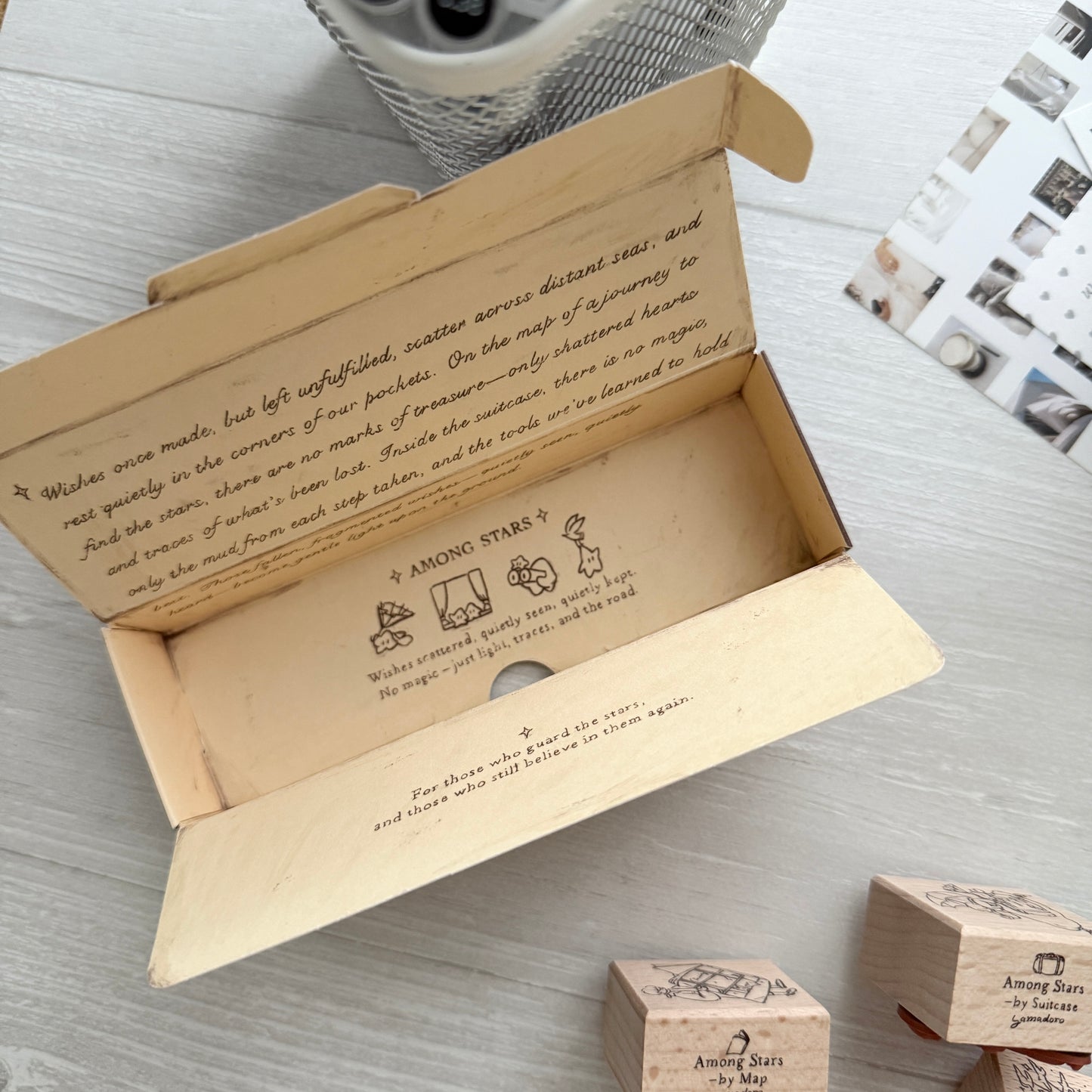 Yamadoro Among Stars 2-in-1 Rubber Stamp / 4 Designs