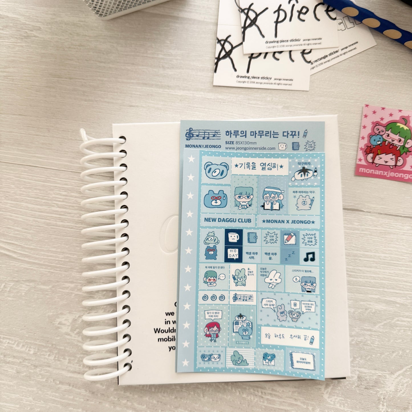 Jeongo Innerside x Monan Collaborate Sticker Collection / 10 Designs