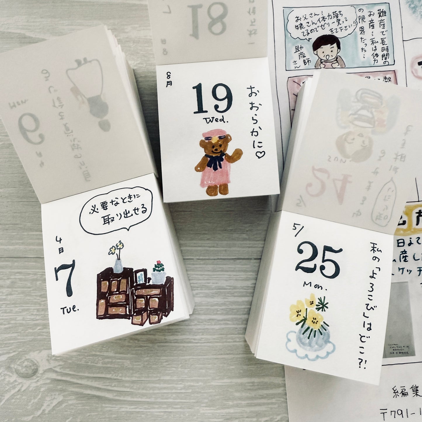 2026 Life Editing Mini Daily Calendar